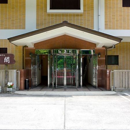 Inunakiyama Onsen Hotel Kisenkaku Izumisano Extérieur photo